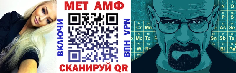 KRAKEN   Полтавская  АМФЕТАМИН 97% 