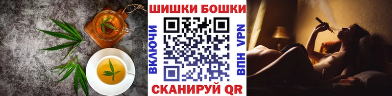магазин продажи наркотиков  Полтавская  Еда ТГК конопля 
