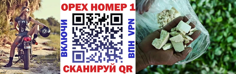Cocaine Перу ОМГ ОМГ вход Полтавская