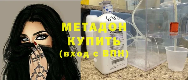 мяу мяу мука Алзамай