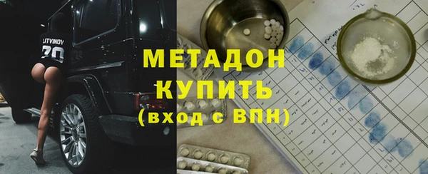 эйфоретик Алексин