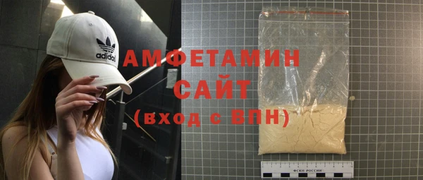 ПСИЛОЦИБИНОВЫЕ ГРИБЫ Абаза
