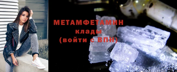 ПСИЛОЦИБИНОВЫЕ ГРИБЫ Абаза