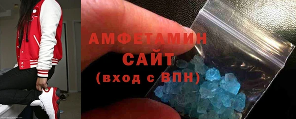 мяу мяу мука Алзамай