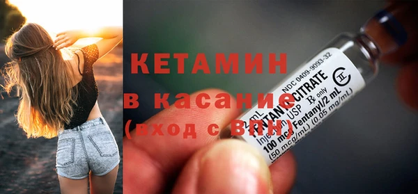 каннабис Абдулино