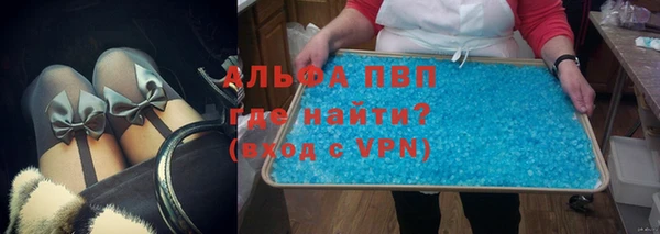 мяу мяу мука Алзамай
