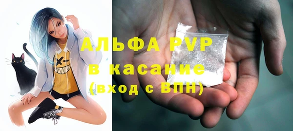 кокаин перу Алексеевка