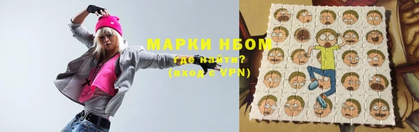 эйфоретик Алексин
