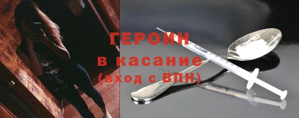 кокаин перу Алексеевка