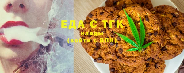 мяу мяу мука Алзамай