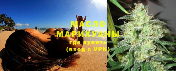 каннабис Абдулино