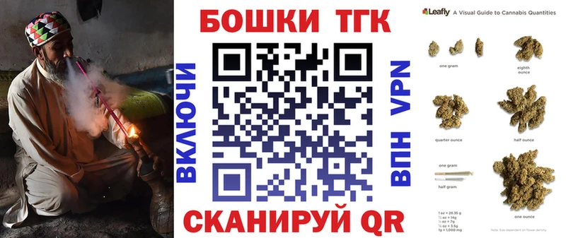 Каннабис Ganja  OMG рабочий сайт  Полтавская 